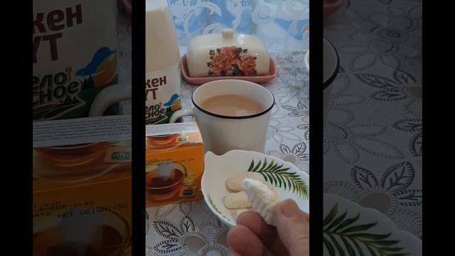Казахский чай с куртом.Вы знаете что такое курт? Ставим 👍👍👍... смотреть онлайн
