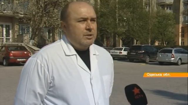 Курорт Сергеевка смотреть онлайн
