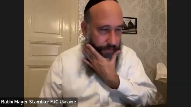 Урок повторение 2 - «ЛО Г'АЮ ЯАМИМ» - 5735 смотреть онлайн