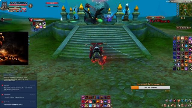 Perfect World | МТВ TimeLapse vs HUNTERS | Галопом по Европам смотреть онлайн