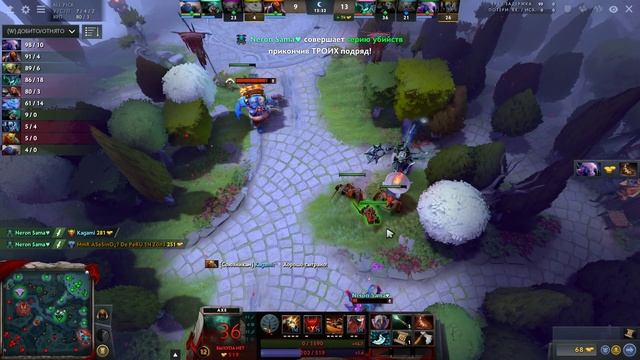 ЛУЧШИЙ АКС ДОТА 2 - BEST AXE DOTA 2 смотреть онлайн