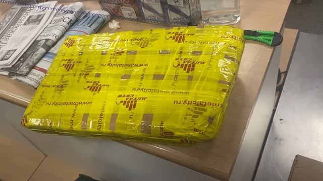 Влог предпринимателя 2 - отправка AutoCom CDP и получение 4 ноутбуков в ТК и на почте смотреть онлайн