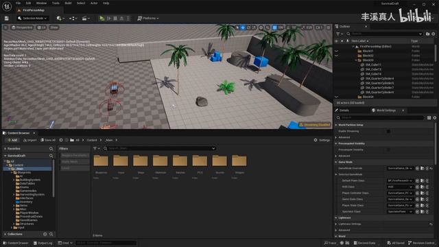 232 - Введение К Главе 20 смотреть онлайн