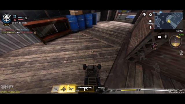 Что ждёт Call of Duty: Mobile в будущем | COD WARZONE MOBILE? смотреть онлайн
