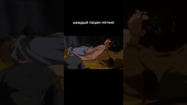 Каждый пацан ночью | Берсерк смотреть онлайн