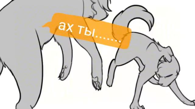 Бой с каналами которые говорят gg uu удалять канал,бой ожесточённый,gg uu прошу не удаляй канал!!!! смотреть онлайн