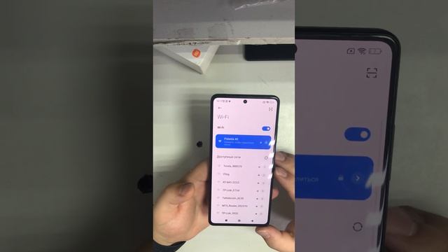 Diatomic Redmi Note 12 Pro + 5G смотреть онлайн