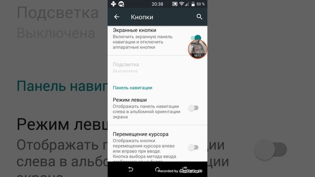 Wileyfox и её оболочка смотреть онлайн