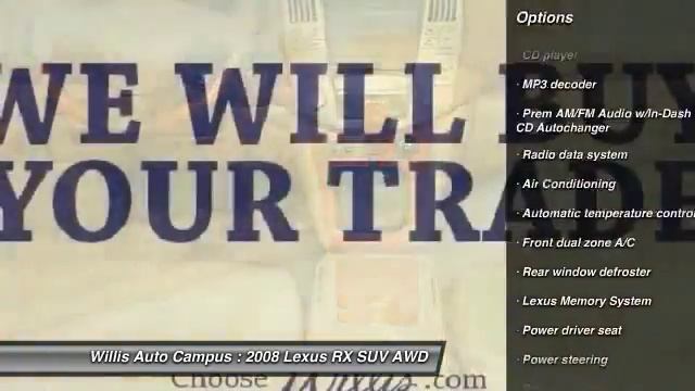 2008 Lexus RX Des Moines IA L15R576A смотреть онлайн