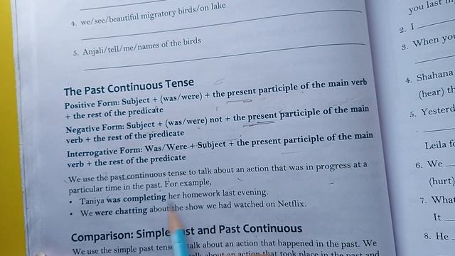 8th Grade | English 1 | Tenses | AV Assignment 7 | 19th July 2021 смотреть онлайн