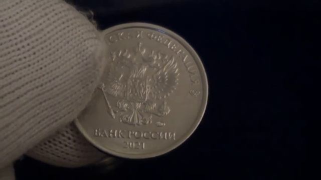 впервые нашел 5 рублей 2021 года ммд и еще 5 рублей 2010 года спмд смотреть онлайн