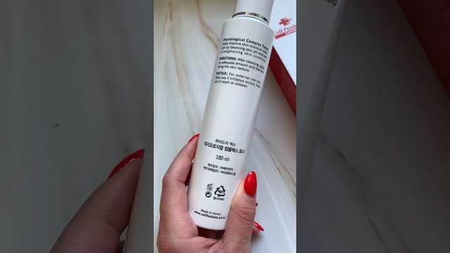 Cell Fusion C Toner отзыв на самый лучший тонер в мире ❤️? смотреть онлайн
