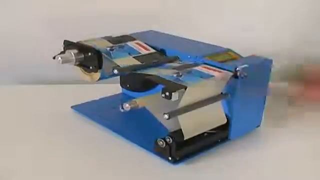 Duży Elektroniczny Podajnik Etykiet DN01 DN02 смотреть онлайн