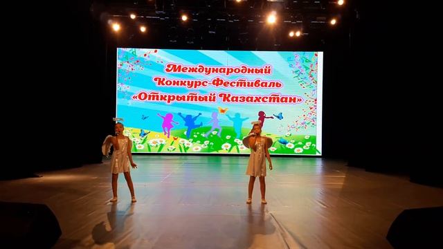 Импульс дуэт Русалина и Эрика песня Ангел Мой смотреть онлайн