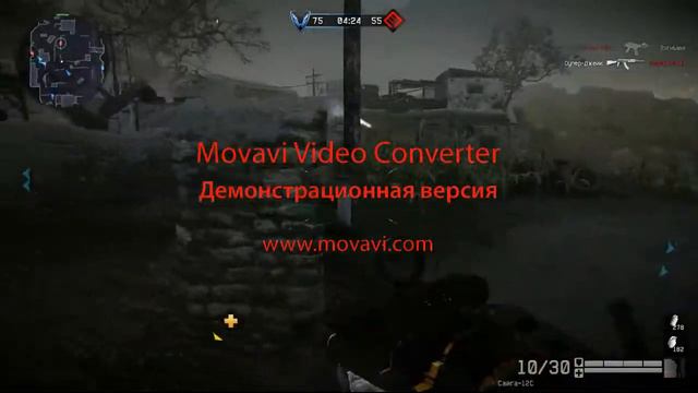 Миротворцы смотреть онлайн