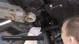 Установка порог-площадки на Renault Arkana 2019-