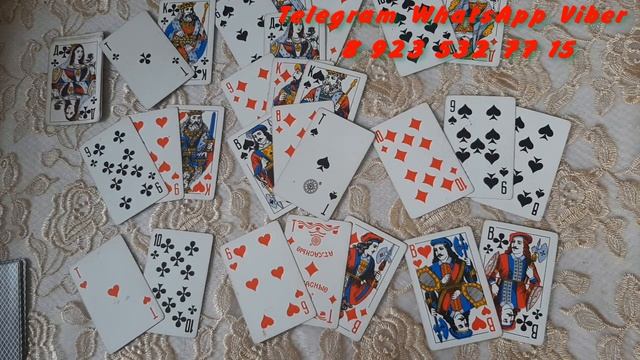 ЧТО ЕСТЬ, ЧТО БУДЕТ смотреть онлайн