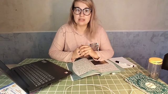 ОРКСЭ 4 класс видео 1 Высочинская ООШ смотреть онлайн