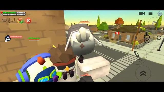 ИГРАЮ с ВАМИ в ЧИКЕН ГАН!|Chicken gun смотреть онлайн