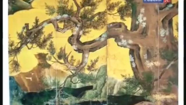 Японская культура как путь эстетического и духовного совершенствования 2 смотреть онлайн