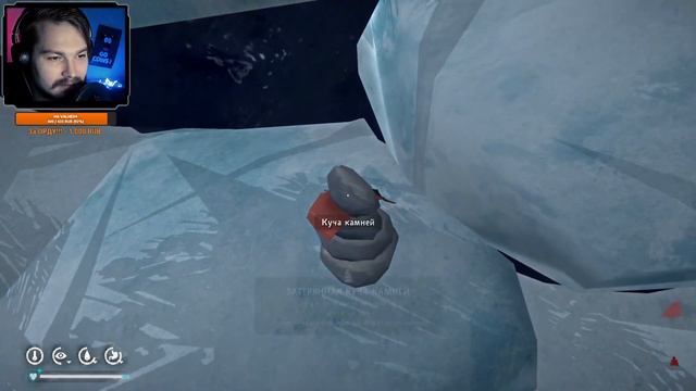 The Long Dark ⋗︎ Выживание #9 ⋗︎ "После Такой-То Ночи" смотреть онлайн