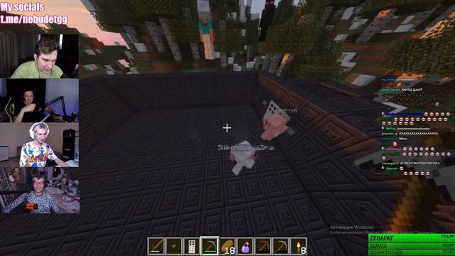 корейка даша vs силиконовая зина | пвп в майнкрафте смотреть онлайн