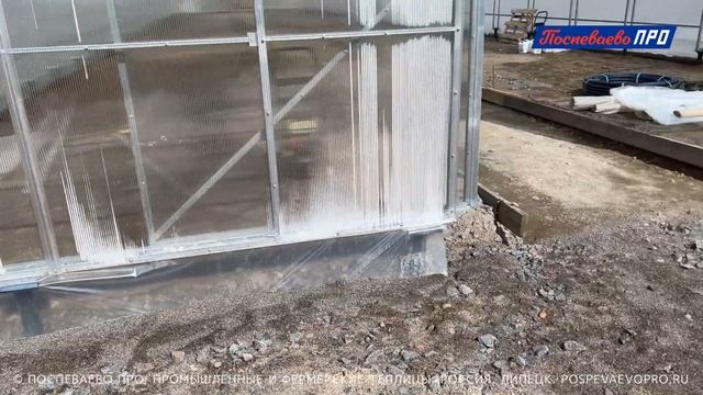 Краткий обзор фермерской теплицы Супермодуль 12М длиной 62 метра с тамбуром. смотреть онлайн