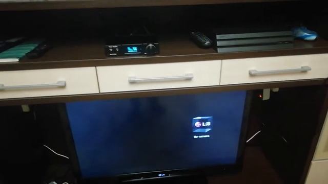Отправить смотреть онлайн