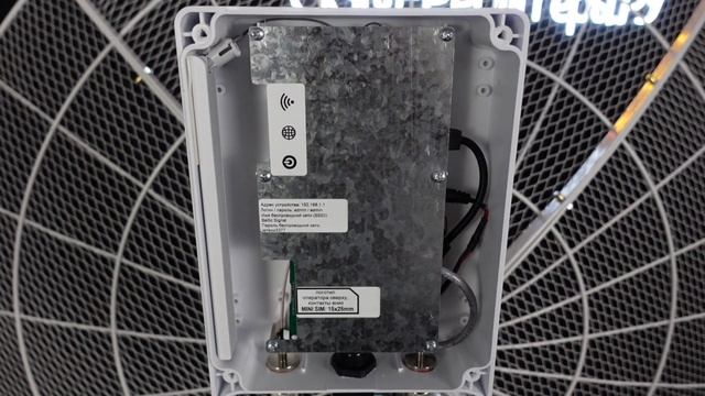 Лучшая антенна для загородного интернета. PRISMA MIMO LAN BOX смотреть онлайн