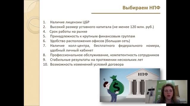 Мобильные новости: технологии будущего