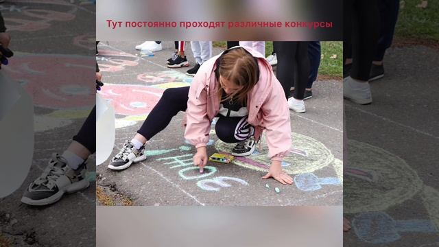 Я скучаю по колледжу Носенко Наталья, 611 смотреть онлайн