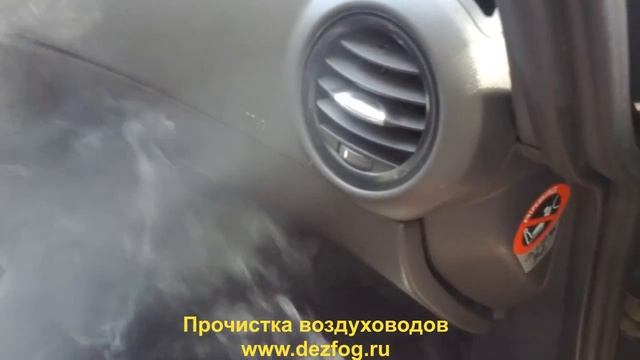 Прочистка воздуховодов смотреть онлайн