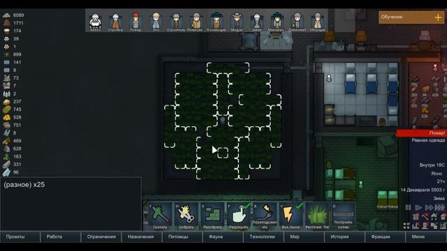 rimworld Как правильно обустраивать гидропонику? смотреть онлайн