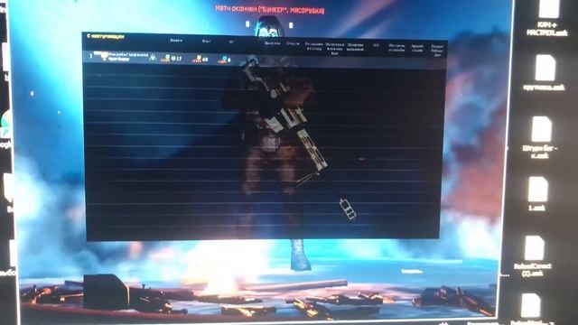 Warface фарм мясорубок в быстрой игре 3 минуты бой. смотреть онлайн