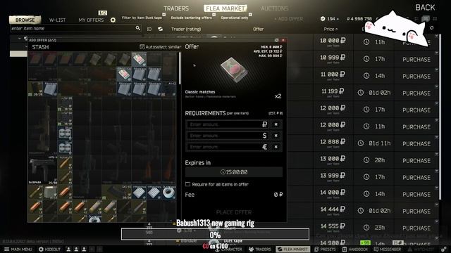 How to not play Tarkov, noobs version! смотреть онлайн