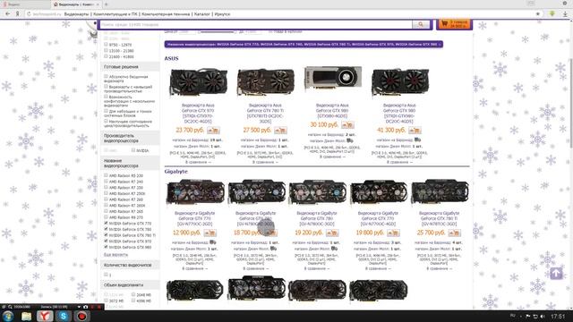 Сборка компьютера для игры GTA 5 по просьбе Hister crafter смотреть онлайн