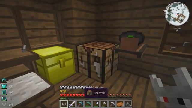 Хороший сон? Плохой сон! №15 [Let's Play] - MINECRAFT смотреть онлайн