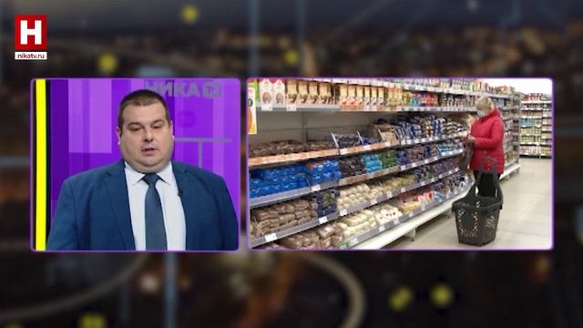 ИНТЕРЕСНО | Конференция ФАС. Дмитрий Каретин смотреть онлайн