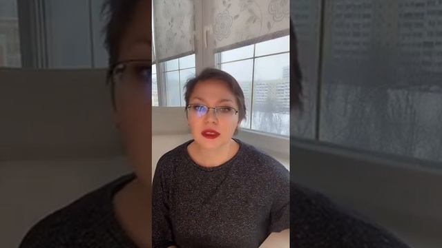 Психосоматика. Большая чикагская семёрка. смотреть онлайн