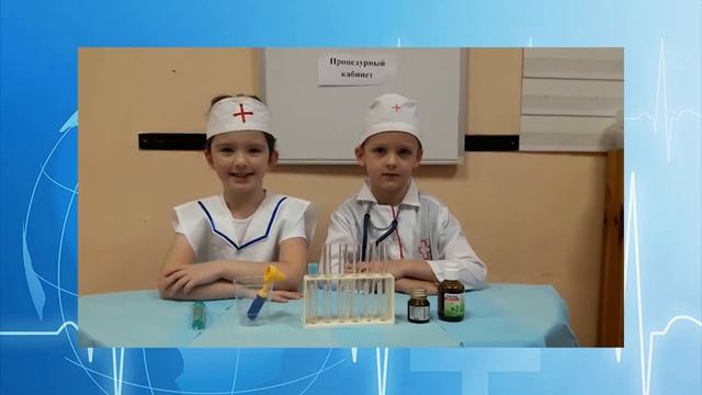 Спасибо нашим докторам смотреть онлайн