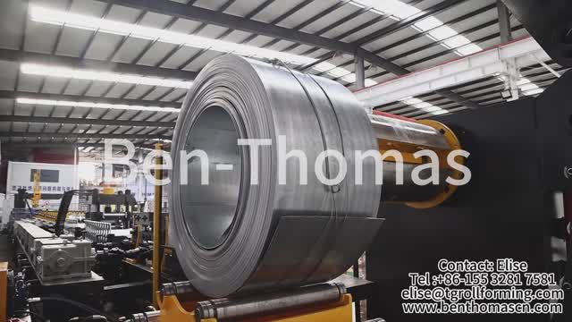 Линии производства прогонных профилей | Автоматическая линия для производства профилей смотреть онлайн