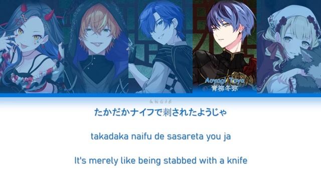 Vivid BAD SQUAD × KAITO - シャンティ / Shanti [GAME VER] | Color Coded Lyrics | Project SEKAI смотреть онлайн