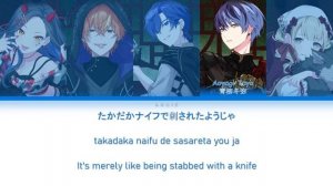 Vivid BAD SQUAD × KAITO - シャンティ / Shanti [GAME VER] | Color Coded Lyrics | Project SEKAI