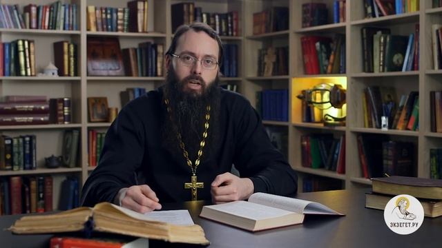 Образы и смыслы Великого покаянного канона Андрея Критского. Священник Валерий Духанин смотреть онлайн
