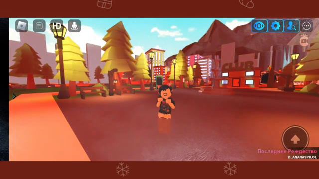 отправь тому у кого новый год! думаю он будет счастлив🥰 смотреть онлайн