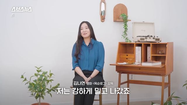 무한 밥🍚짓기, 무한 두유🥛먹기…치매 걸린 김옥순의 하루 V-log / 스브스뉴스 смотреть онлайн