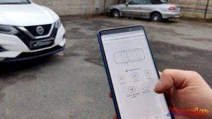 Nissan Connect Services - активация приложений в Qashqai J11/X-trail T32 (2019-2021) Connect 4.