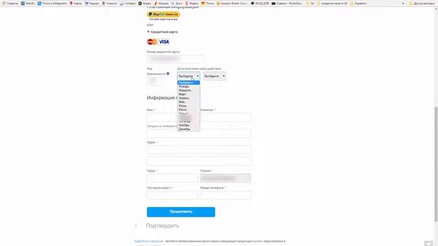 Установка create cloud, полнофункциональная версия для преподавателей и учащихся смотреть онлайн
