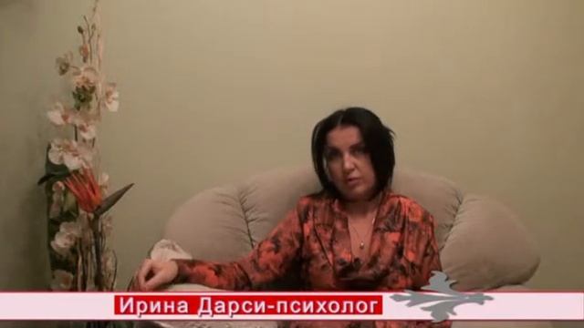 Женщина выбирает мужчину: кто должен сделать первый шаг? Роли мужчины и женщины в отношениях смотреть онлайн