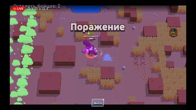 стрима ок, серенький колпачок)))) смотреть онлайн
